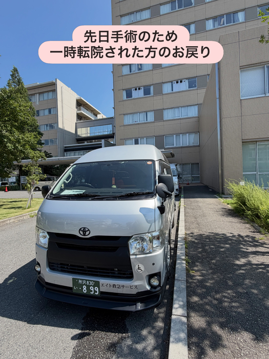 画像2224