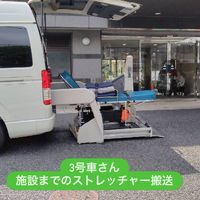 画像2227