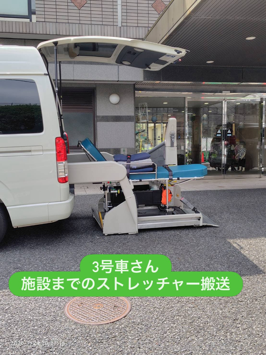 画像2227
