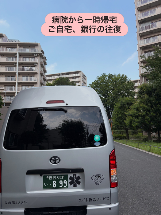 画像2228