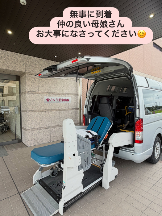 画像2232