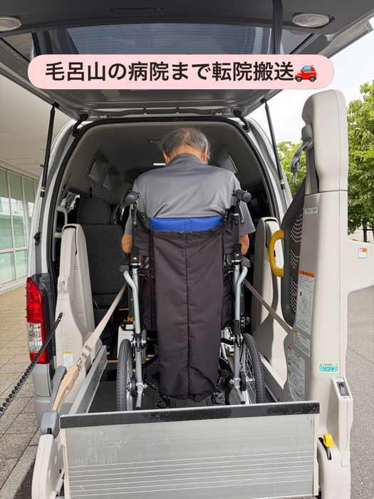 画像2234