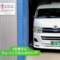 画像2237