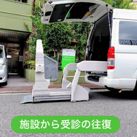 画像2238