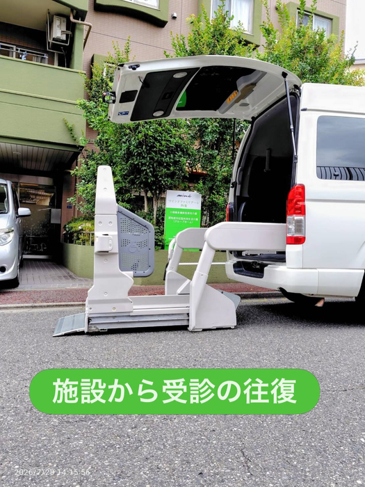 画像2238
