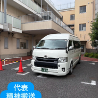 画像2239