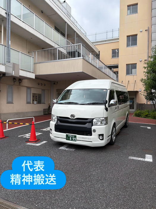 画像2239