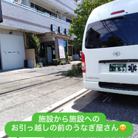画像2242