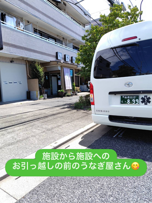 画像2242