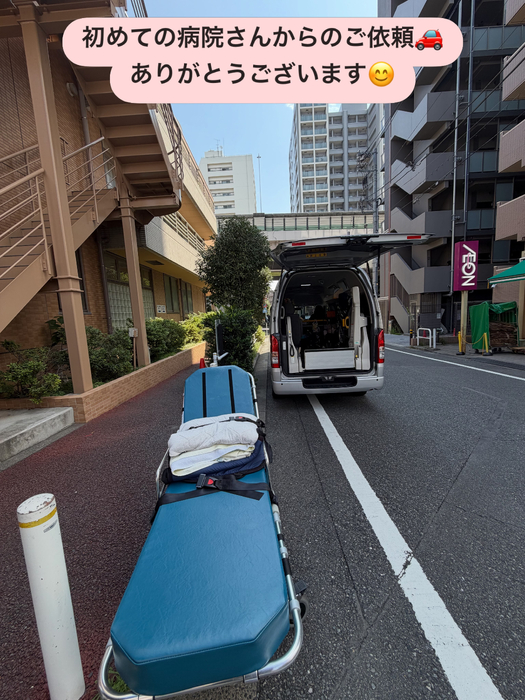 画像2245