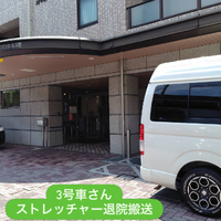 画像2246