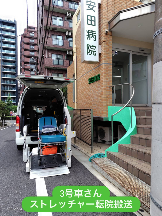 画像2250
