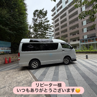 画像2255