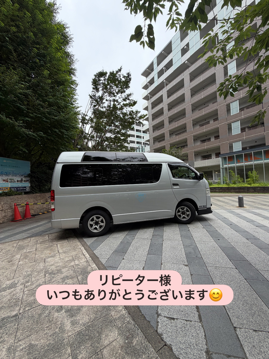 画像2255