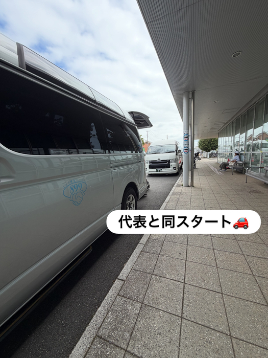 画像2258