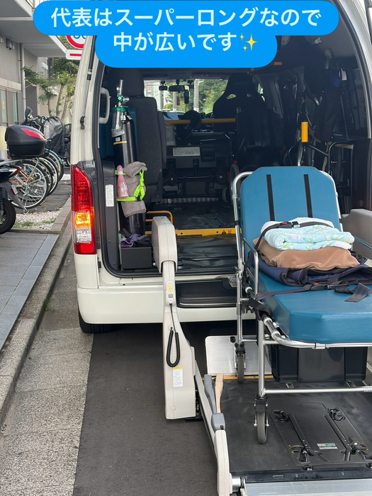 画像2260
