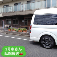 画像2262