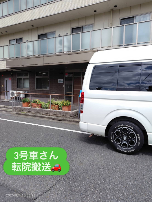 画像2262