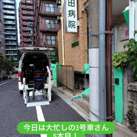 画像2263
