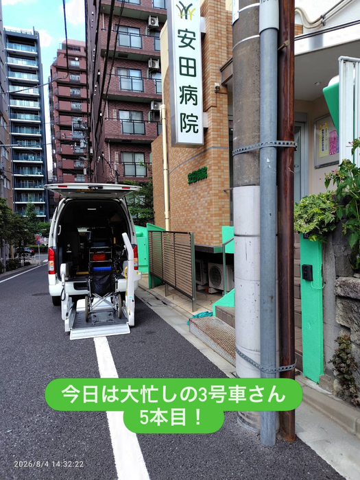 画像2263