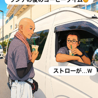 画像2264