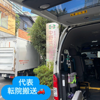 画像2266