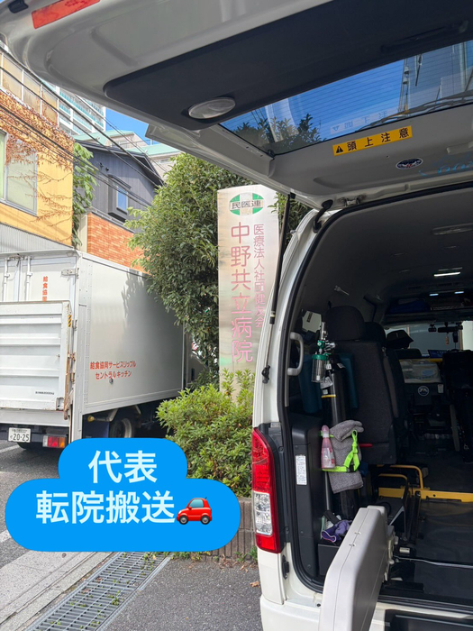 画像2266