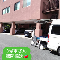 画像2267