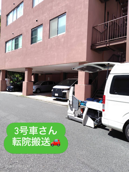 画像2267