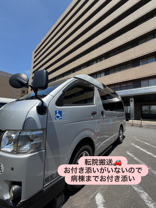 画像2269