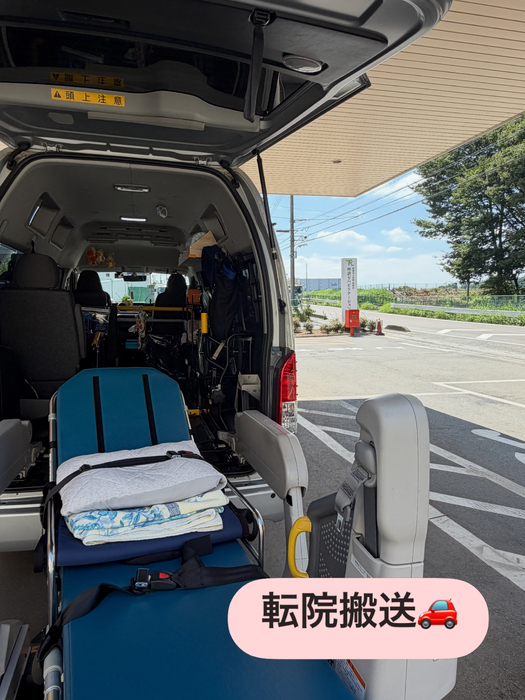 画像2270