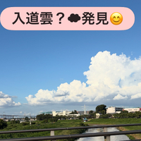 画像2275