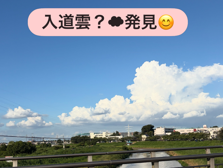 画像2275