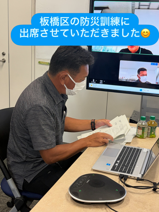 画像2277