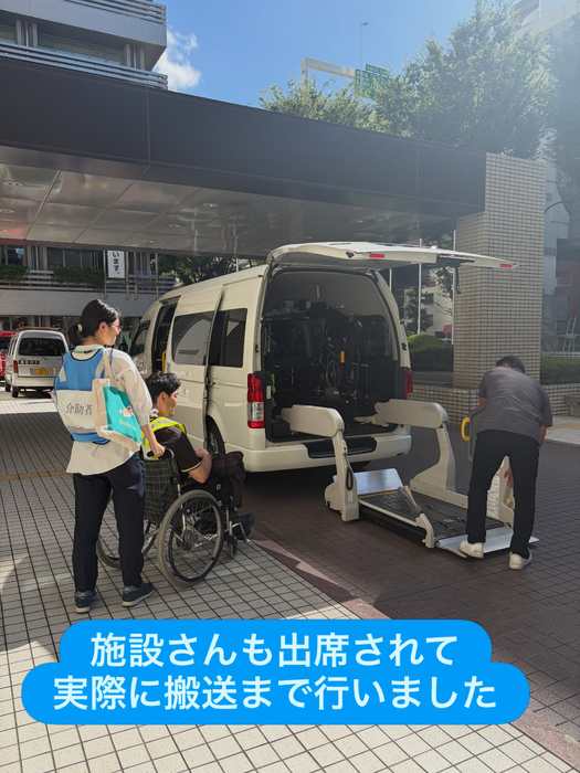 画像2279