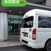 画像2281