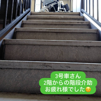画像2283