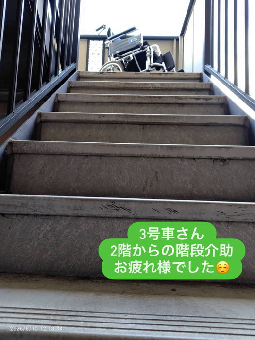 画像2283