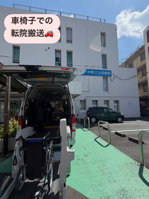 画像2284