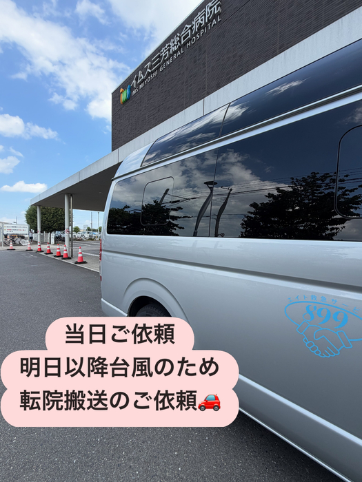 画像2286