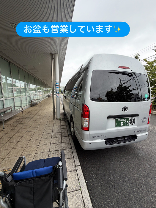 画像2288