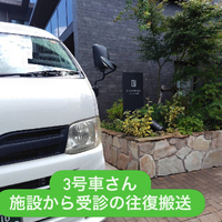 画像2290