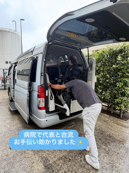 画像2293