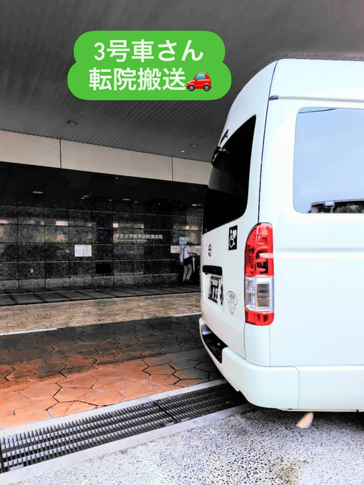 画像2295