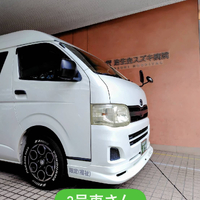 画像2296