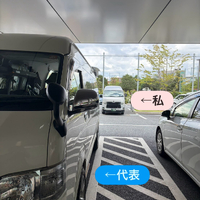 画像2298