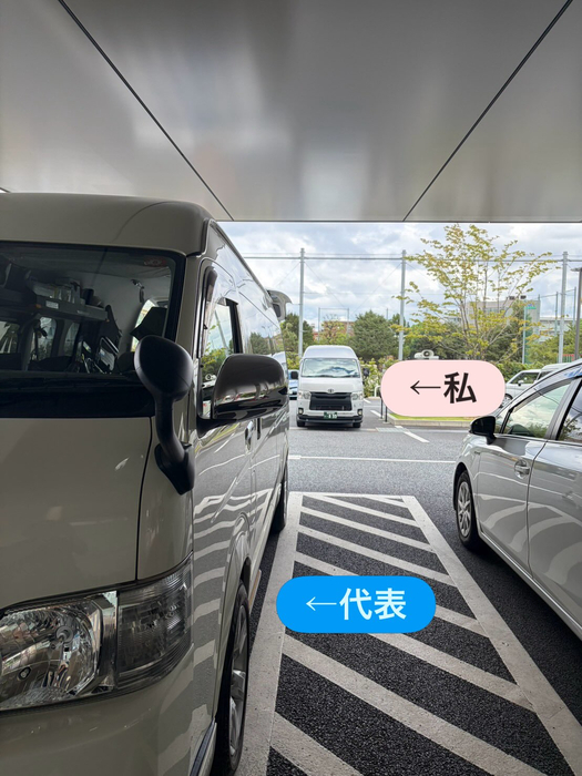 画像2298