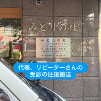 画像2301