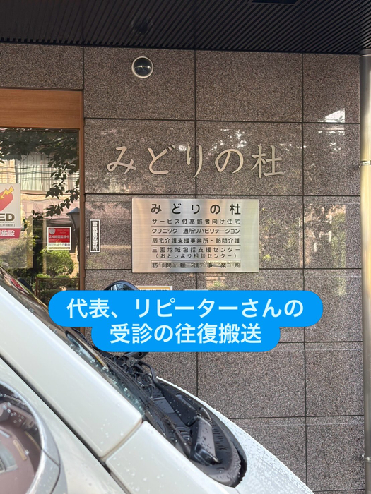 画像2301