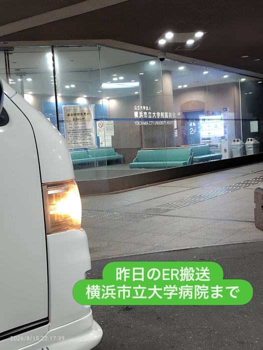 画像2303